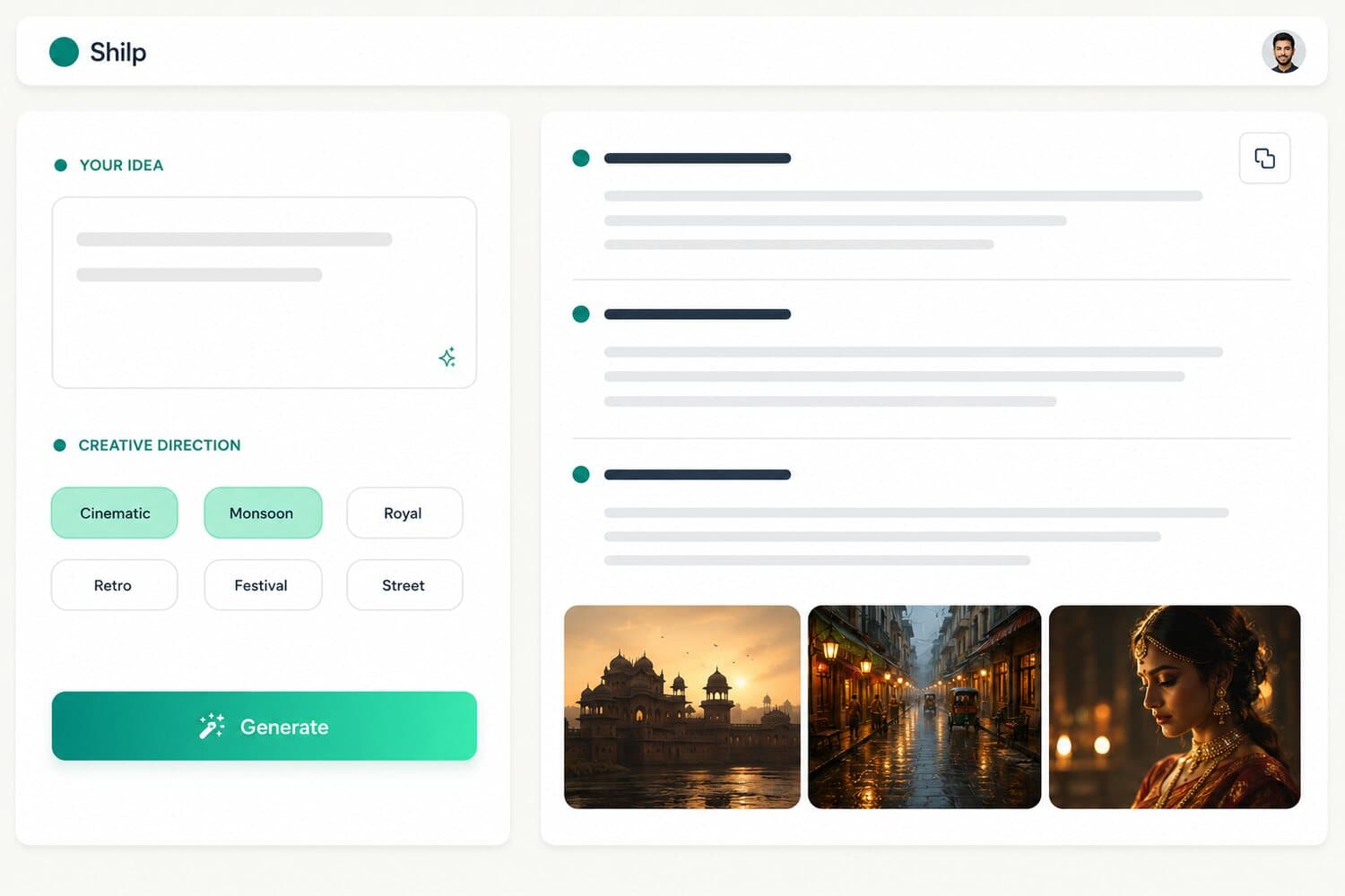 Shilp showing prompt input, creative direction chips, and a generated cinematic prompt
